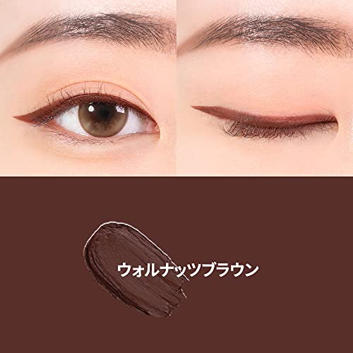 keybo Double Lasting Gel Eyeliner Crème Pencil Waterproof Eyeshadow Stick, 8 Beautiful One Touch Cat Eye Color with Glitter Colorful Gel Eye Liner (04. Walnut Brown) - Image 2