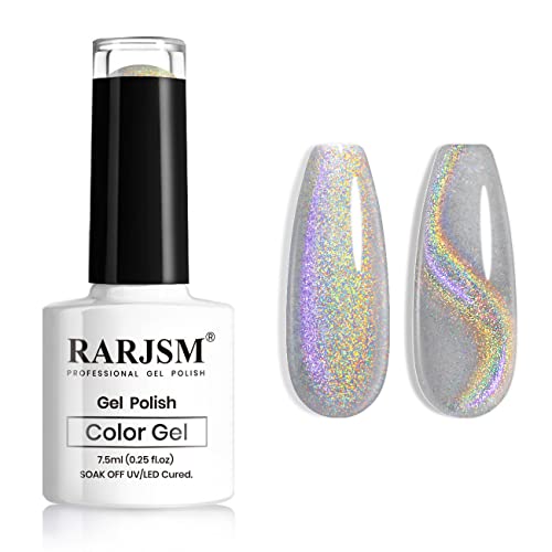 RARJSM Silver Holographic Glitter Gel Cat Eye Gel Nail Polish, Gel Polish Galaxy Rainbow Effect Universal without Magnet Soak Off UV LED DIY Manicure Art for Salon Designs and Home DIY 7.5ML