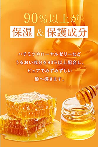 Honey Deep Moist Hair Oil 3.0, 100ml - Nourishing Treatment for Healthy Hair - Image 4