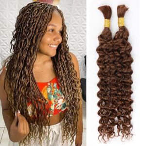 18 Inch Dark Brown Water Wave Human Braiding Hair Bulk 200g (2 x 100g Bundles)