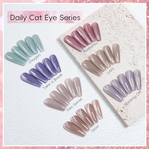 Daily Cat Eye Series - Cat Eye Nail Polish Gel Kit– Cat Eye Gel Nail Polish Gel para uñas Beige Nude Magnetic Varnish Magnetic Nail Gel Polish - Image 3