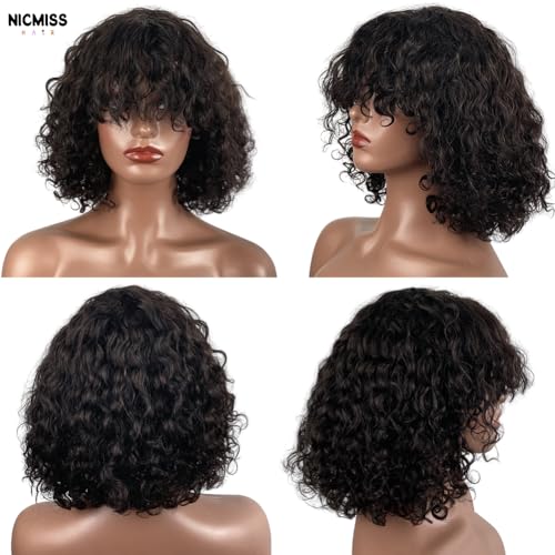 Short Curly Bob Wig Human Hair with Bangs Glueless Bob Wigs for Black Women 180% Density Brazilian Bob Wig with Bangs Human Hair Machine Made Black - Image 2