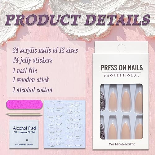 SWEKKE Medium Almond Nude Full Cover Press on Nails 24 Piece Set with Glue - Image 3
