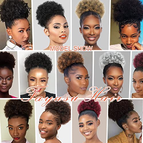 Afro Puff Drawstring Ponytail Kinky Curly Bun Hair Synthetic Short Extensions Hairpieces Updo Hair for Black Women (8inch, 1B) - Image 6