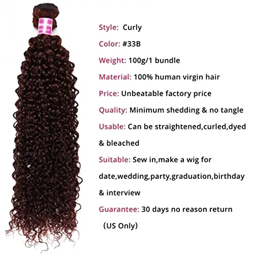 KLAIYI 18 Inch Reddish Brown Curly Human Hair Weave Bundles for Sew-In Extensions 12A Grade - Image 3