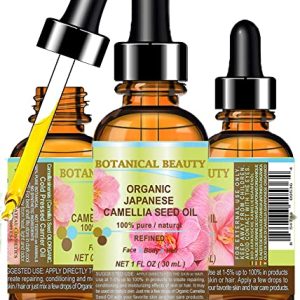 Pure Organic Japanese Camellia Seed Oil 100% Cold Pressed 1 Fl. oz