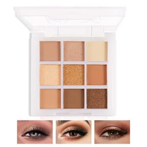 Boobeen 9-Color Eyeshadow Palette: Rich Blendable Matte & Shimmer Shades