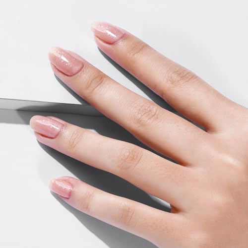 AILLSA Nude Shimmer Gel Polish Caramel Iridescent Jelly Gel Polish Neutral Color Holographic Glitter Translucent Nail Polish Sheer Natural Sparkle Soak Off U V Gel for Fall Nail Art 0.51 Fl Oz /GB113 - Image 3
