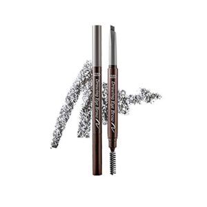 ETUDE Drawing Eye Brow 0.25g #5 Grey | Long Lasting Eyebrow Pencil | Soft Textured Natural Daily Look Eyebrow Makeup