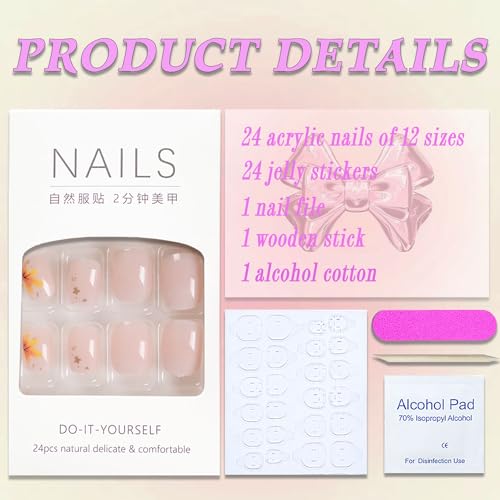 Fall Press on Nails Short Square Fake Nails with Maple Leaf Foil Designs French Gradient False Nails Cute Short Acrylic Press on Nails Glossy Nude Stick on Nails Reusable Artificial Nails for Women - Image 3