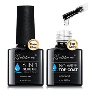 Gelike EC 6-in-1 Nail Glue Base Gel & Top Coat Kit 2 Piece Set for Durable French Manicures