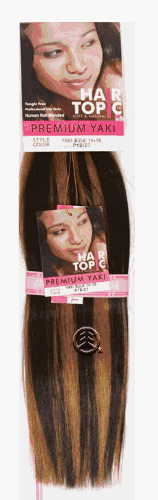 Hair Topic Premium Yaky Bulk 14-16" Human Hair Color: 1