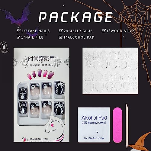 Halloween Short Fake Nails Square Press on Nails Pink Artificial with Black Tips Mysterious Skull Stick on Nails Pattern Quirky Design French Acrylic Holiday Nails Full Cover for Women and Girls 24Pcs - Image 5