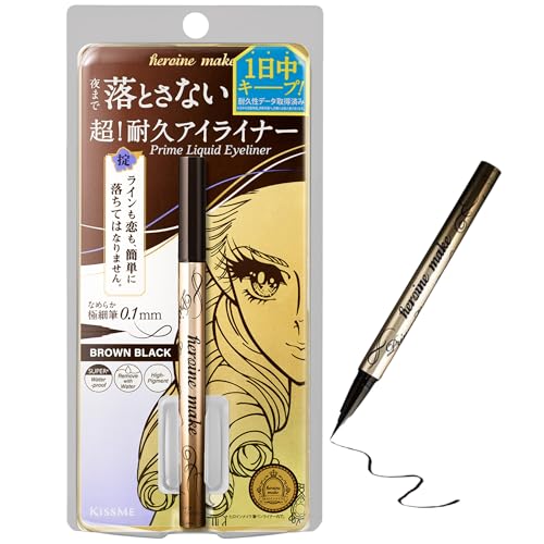 Heroine Make by KISSME Prime Liquid Eyeliner, Super Waterproof, Ultra Fine Tip for Precise Eye Makeup, Stay All Day Long, 02 Brown Black