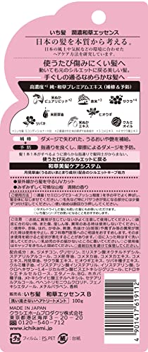 KRACIE Ichikami Japanese Grass Essence 100ml for Damaged hair - Image 2