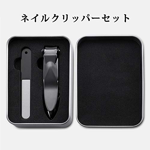 Nail Clipper, CLCCLQ Nail Clipper, New Concept of Nails, Storage Box, Nail File, Nail Clipper Set, Nail Clipper and File Non-Integrated - Image 6