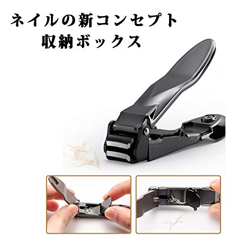 Nail Clipper, CLCCLQ Nail Clipper, New Concept of Nails, Storage Box, Nail File, Nail Clipper Set, Nail Clipper and File Non-Integrated - Image 3