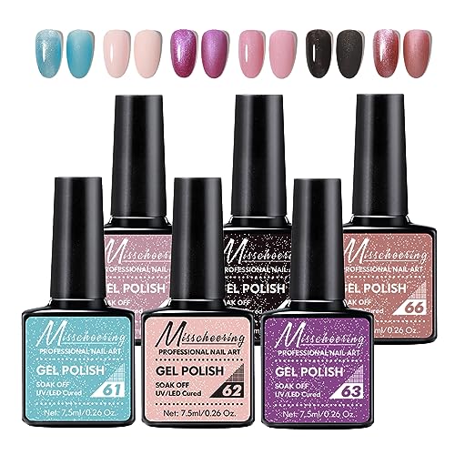 Nude Gel Nail Polish Set 6 Colors 7.5ml UV Gel for Home Salon