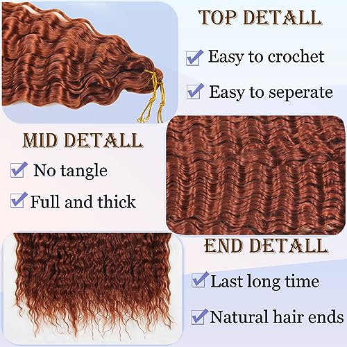 Ocean Wave Crochet Hair 30 Inch 1 Pack Long Deep Wave Braiding Hair Synthetic Curly Crochet Hair Extensions For Black Women (30 Inch, 1pack, 350) - Image 3