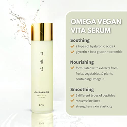 Omega Vegan Vita Face Serum 5 Oz Lightweight Vitamin Peptide Hyaluronic Acid for Even Skin Tone - Image 2
