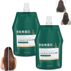 Polypeptide Keratin Burnt Hair Restoring Cream, Dr.LM Peptide Keratin Pyrogen Reducing Cream, Dr.LM Peptide Keratin Conditioner, Deep Repair Nutritional Cream, Nourish Hair (200g*2)