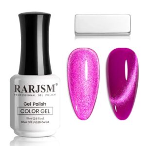 RARJSM Cat Eye Gel Polish Fuchsia Purple Pink 15ml 9D Cateye Silver Glitter Galaxy Universal Velvet Effect Ice Gel Nail Polish with Magnetic Stick UV LED Curing Require Soak Off DIY Home Salon