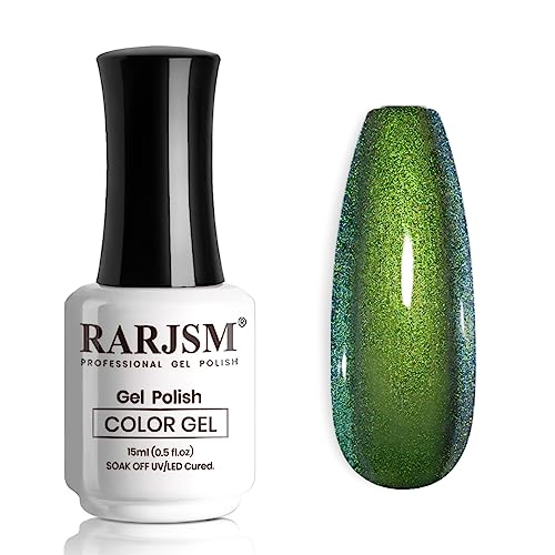 RARJSM Chameleon Glitter Gel Nail Polish Green to Blue Color Changing Pigments Gel Polish 15ML Multichrome Holographic Sparkle Shimmer Nail Gel Varnish Soak Off Curing Requires DIY at Home Salon