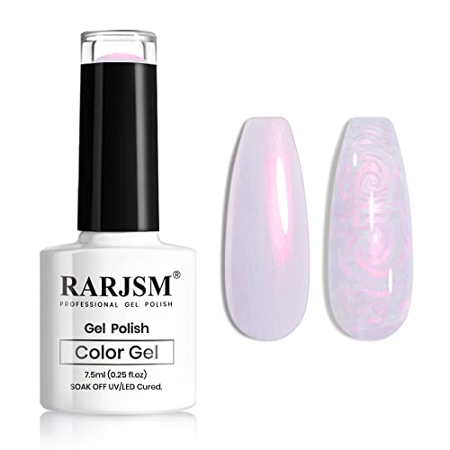 RARJSM Pearl Gel Nail Polish,Purple Pearlescent Gel Polish,Shell Glitter Red Shimmer Iridescent Mermaid Nail Gel Polish Soak Off LED UV Curing Requires Swirl Thread Effect DIY Manicure Use 7.5ML