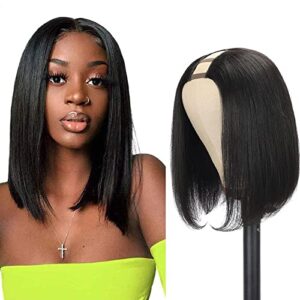 U Part Human Hair Wig Straight Bob Wig Human Hair For Black Women 10inch Brazilian Remy Hair Short Bob Human Hair Wigs Clip in U Part Wig Hair Extensions Natural Black Color