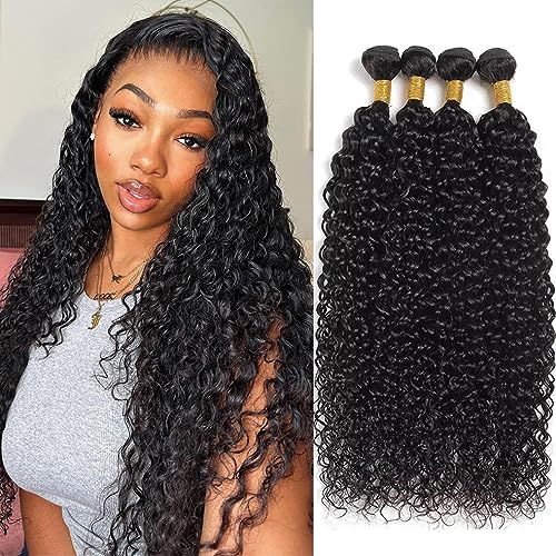Water Wave 4 Bundles 14 16 18 20 Inch 10A Brazilian Water Wave Human Hair Bundles Curly Bundles Human Hair Natural Black Color Wet and Wavy Bundles Wavy Hair Extensions