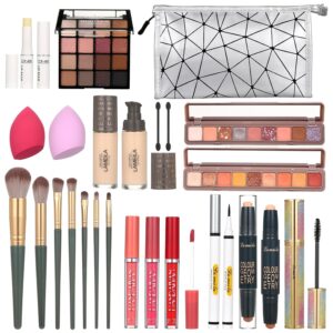 All-in-One Professional Makeup Kit for Women Eyeshadow, Lipstick, Mascara & More Gift Set