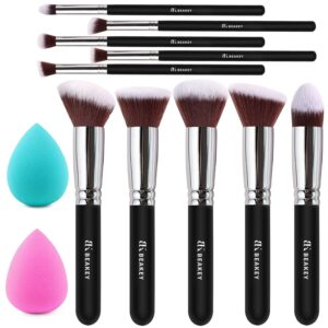 BEAKEY Professional Makeup Brush Set with 2 Blending Sponges for Face and Eyes