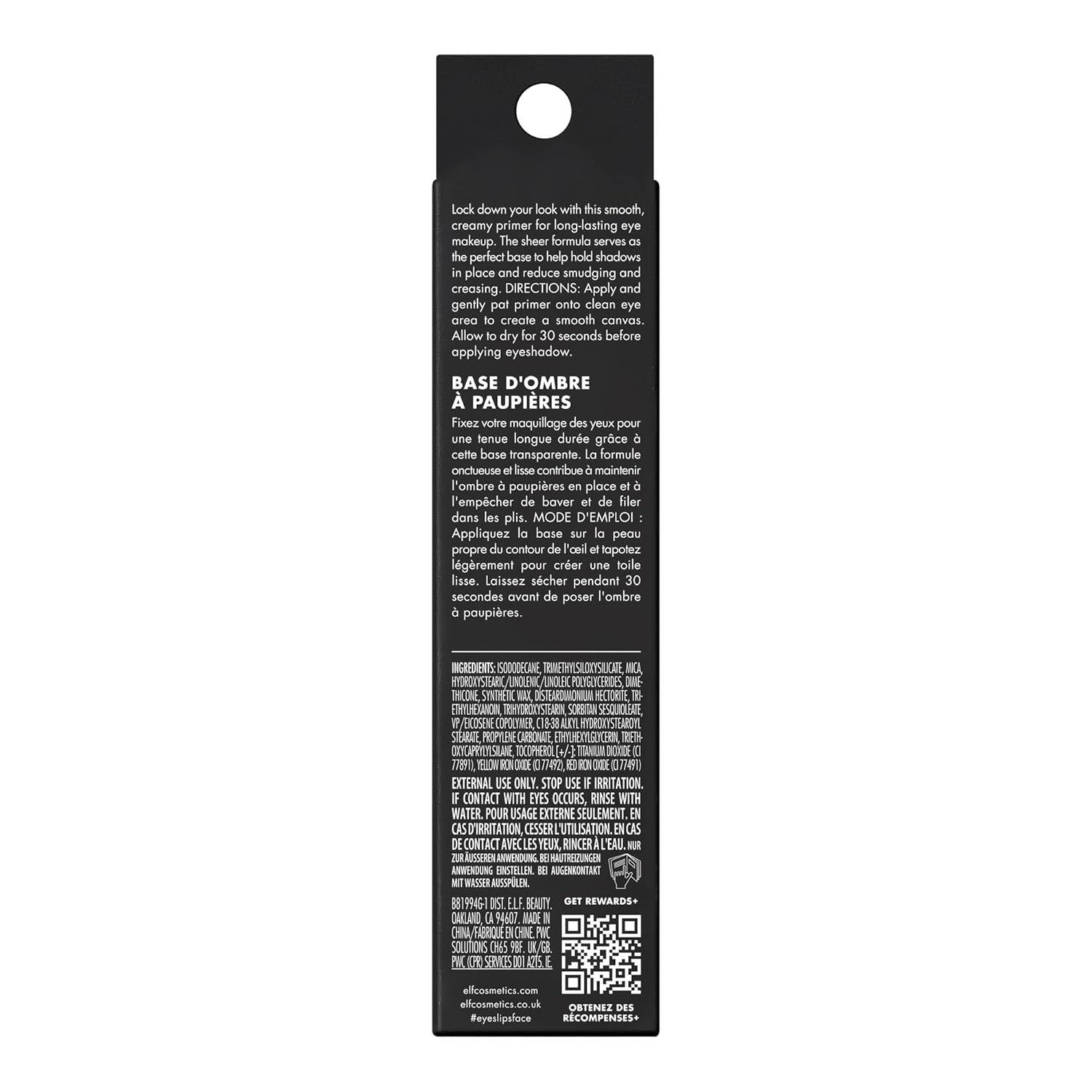 e.l.f. Lock It Down Smooth Eyeshadow Primer Long-Lasting Vegan Cruelty-Free 0.20 fl oz - Image 6
