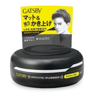 GATSBY Extreme Mat Hair Wax - Strong Hold, Matte Finish, 80g/2.8oz