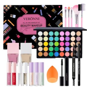 All-in-One Makeup Kit for Women: Eyeshadow, Eyeliner, Lip Gloss & Brushes (Set A)