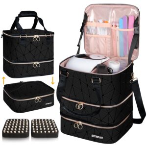 Nail Polish Organizer Bag Holds 84 Bottles (15ml/0.5fl.oz)& Nail Lamp, 3 Layers Detachable Nail Kit Storage Case PU Leather, Large Travel Nail Supplies Shoulder Bag for Manicure Tools (Black)