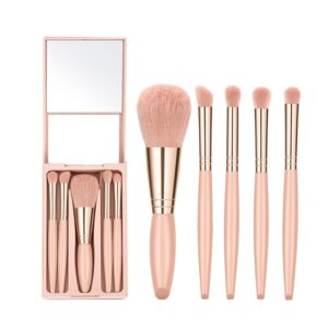 Apricot Travel Makeup Brush Set Mini Eyeshadow Kit Soft Brushes Compact Size