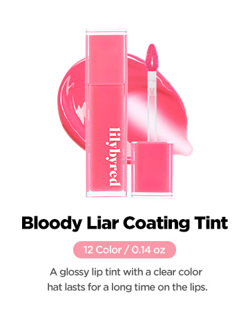 Bloody Liar Coating Tint