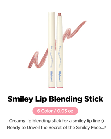 Smiley Lip Blending Stick