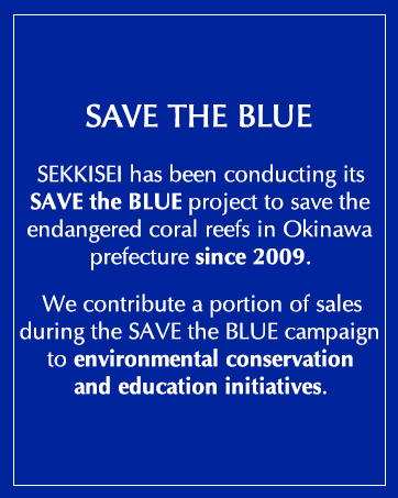 Save the Blue Campaign