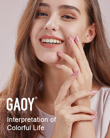 Gel nail polish