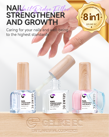 Nail Strengthener Image