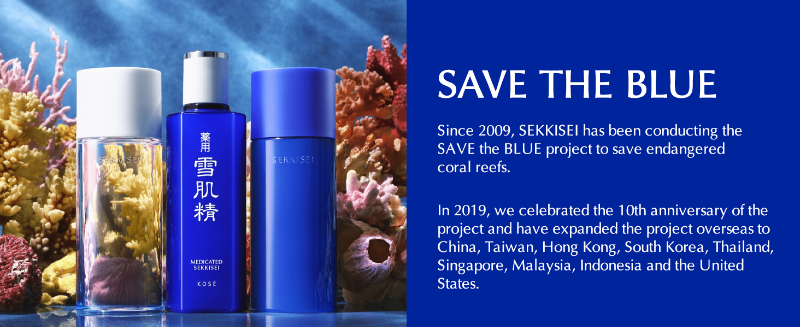 Save the Blue