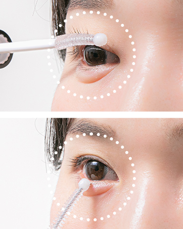 HONEST Eyelash Serum bm4