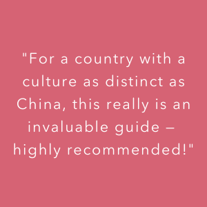 China - Culture Smart!