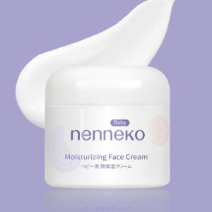 NENNEKO Moisturizing Face Cream – Deep Hydration for Dry, Eczema-Prone & Sensitive Skin | Soothes Irritation, Repairs & Rehydrates | Gentle Baby Face Cream for Soft, Healthy Skin