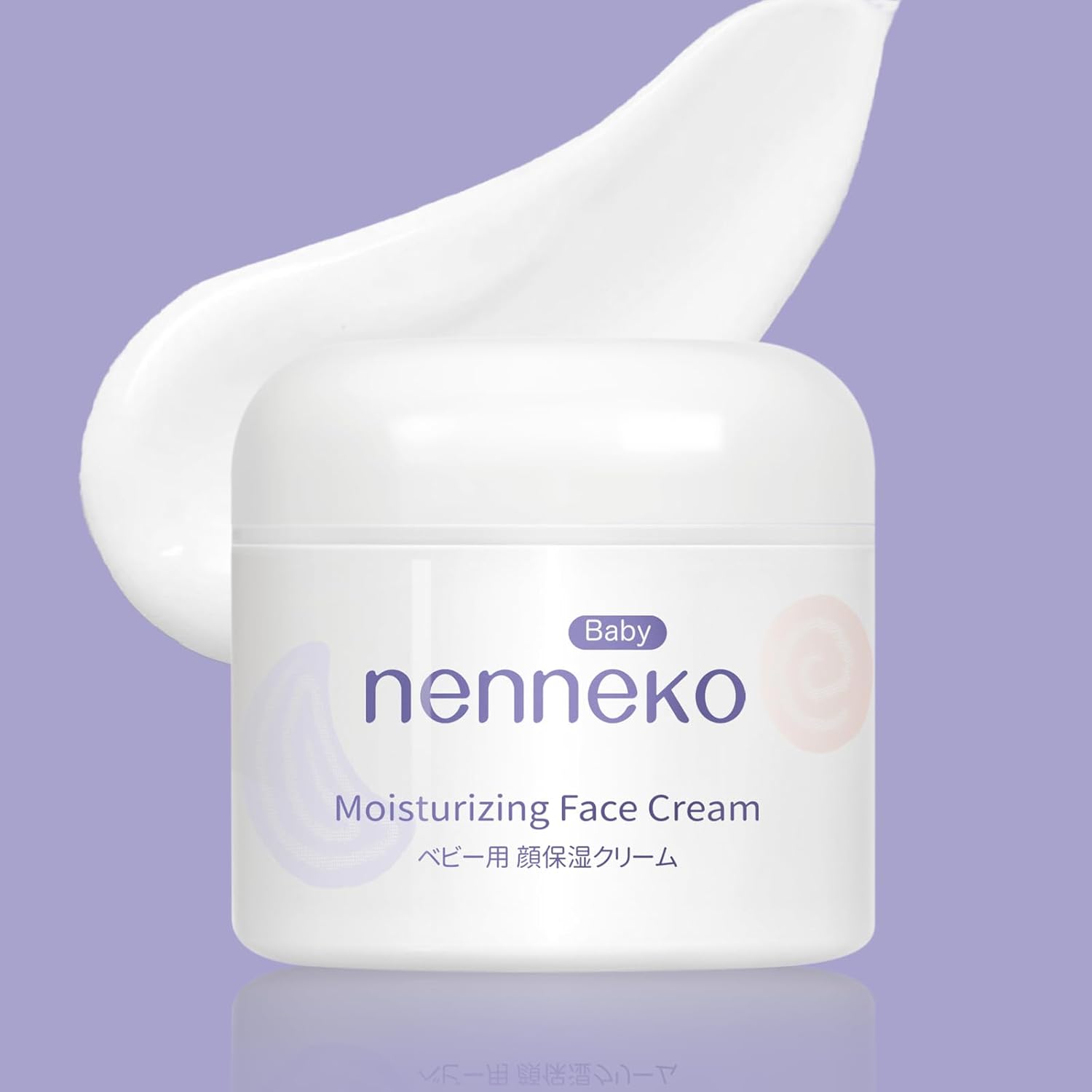 NENNEKO Moisturizing Face Cream – Deep Hydration for Dry, Eczema-Prone & Sensitive Skin | Soothes Irritation, Repairs & Rehydrates | Gentle Baby Face Cream for Soft, Healthy Skin