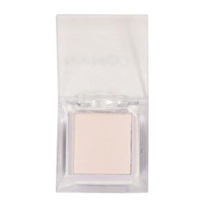 Single Light Beige Eyeshadow Palette, Matte Eyeshadow Highly Pigmented, Eye Brightener Eye Shadow Primers, Ultra-fine Powder Multiuse Blendable Eyeshadow Base Eyes Makeup