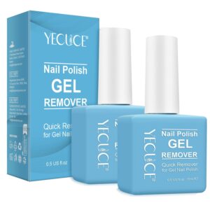 Gel Nail Polish Remover, (2pcs) Gel Polish Remover for Nails, No Need for Foil, Quick & Easy Polish Remover In 3-5 Minutes, No Need Soaking Or Wrapping-15ml