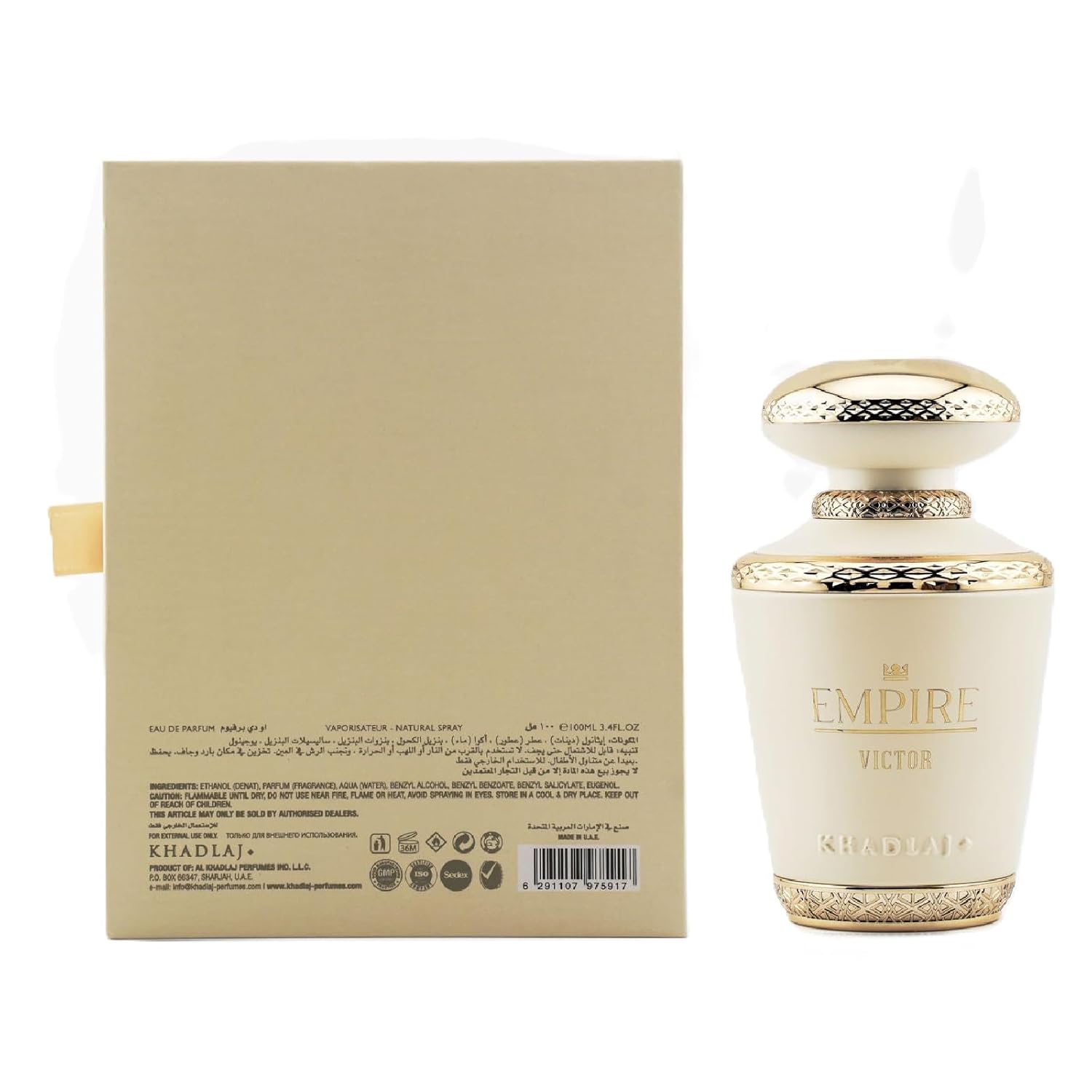 Khadlaj Empire Victor Eau de Parfum Spray for Unisex, 3.4 Ounce - Image 3